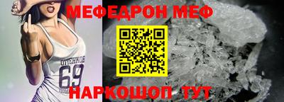 гидропоника Свободный