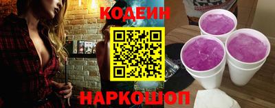 герыч Севастополь