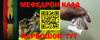 гидропоника Свободный