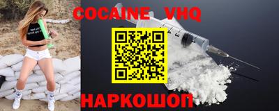 гидропоника Свободный