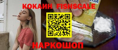 прущий лед Северобайкальск