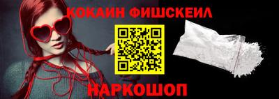 прущий лед Северобайкальск