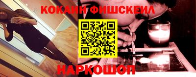 гидропоника Свободный
