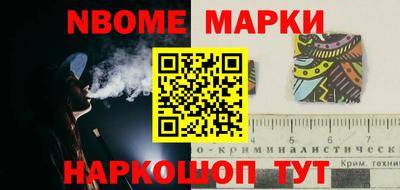 гидропоника Свободный