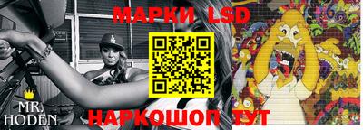 гидропоника Свободный