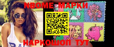 гидропоника Свободный