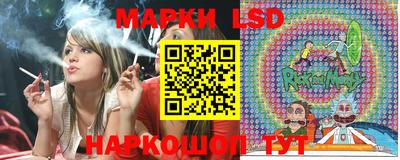 герыч Севастополь