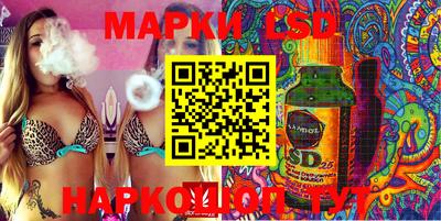 гидропоника Свободный