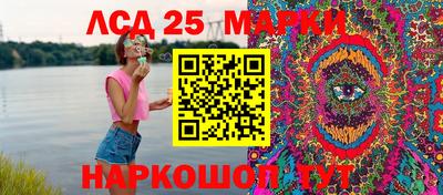 гидропоника Свободный
