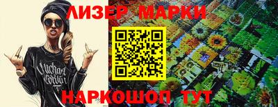гидропоника Свободный