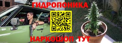 прущий лед Северобайкальск
