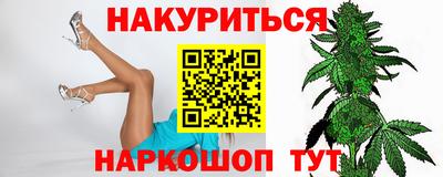 гидропоника Свободный