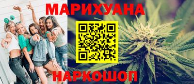 прущий лед Северобайкальск