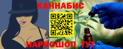 прущий лед Северобайкальск