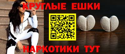 герыч Севастополь