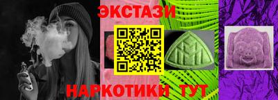 герыч Севастополь