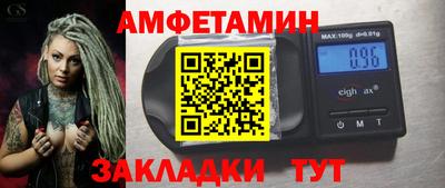 гидропоника Свободный