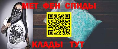 гидропоника Свободный