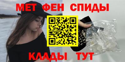 гидропоника Свободный