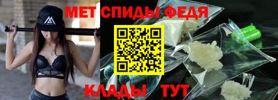 герыч Севастополь