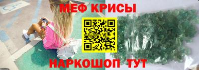 прущий лед Северобайкальск